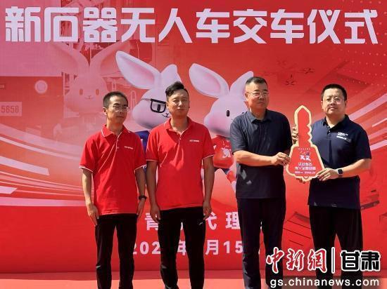 从人力迈向智能配送的无人车藏着多少“黑科技”？