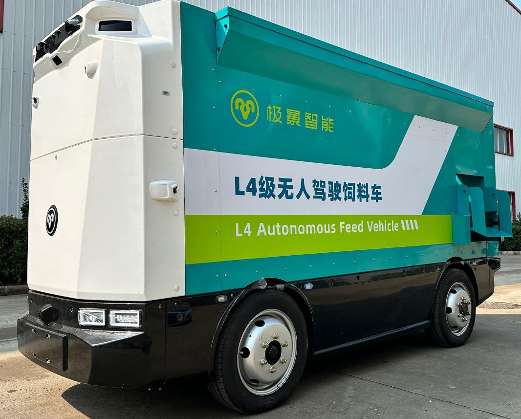 极景智能畜牧撒料无人车