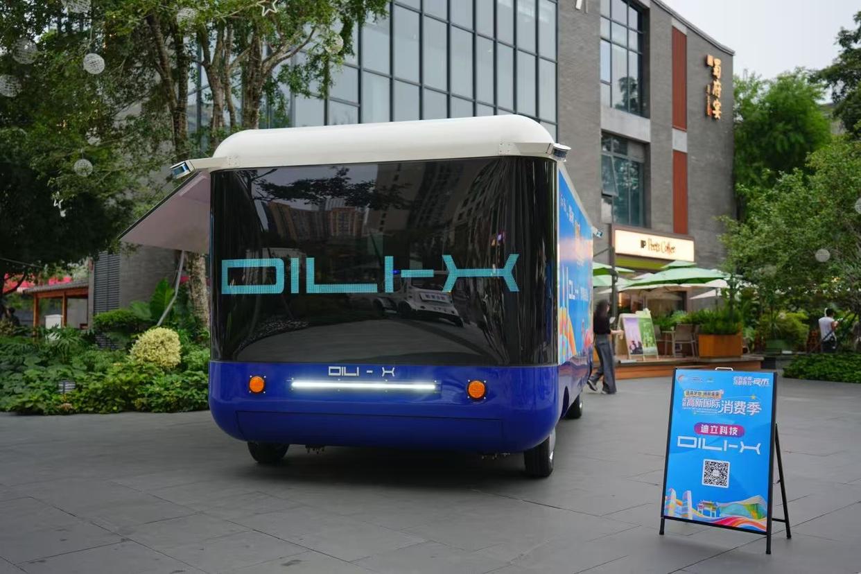 成都造无人车“跑”成行业标杆，背后有人帮忙抢时间抢市场丨有需必应第一线