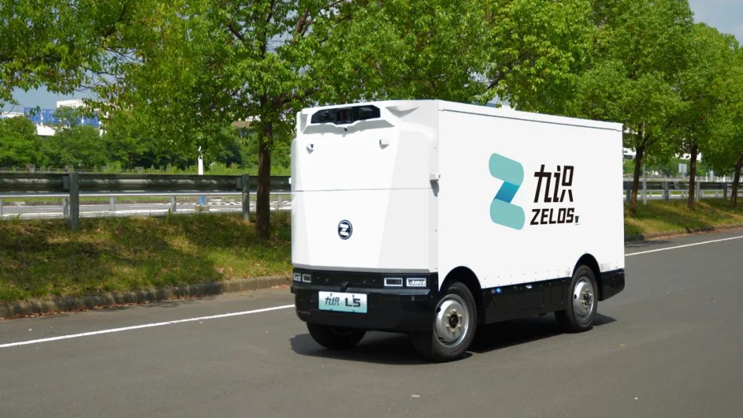 载重1800kg！九识智能全新L系列首款车型L5重磅亮相，技术迭代再加速