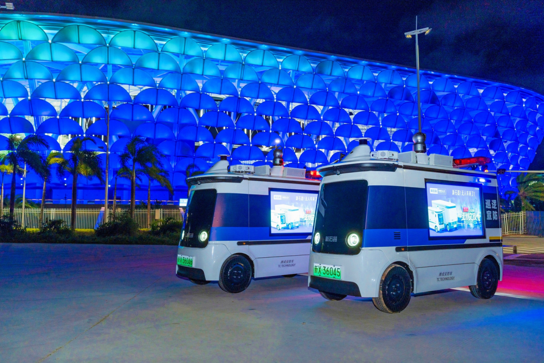 新石器无人车亮相无忧之夜主会场，护航盛典最终章