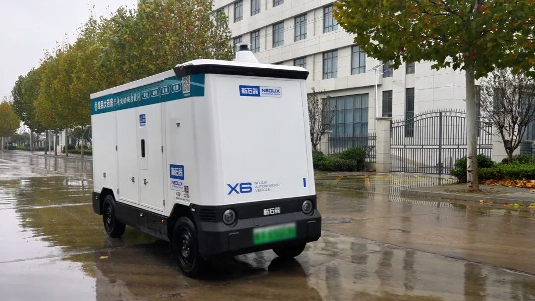 标杆案例 | 3车覆盖50+门店，黎民医药引入新石器无人车