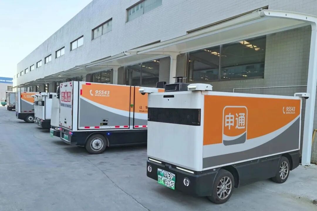 山东东营“第一证”！九识RoboVan助力申通实现规模化运营